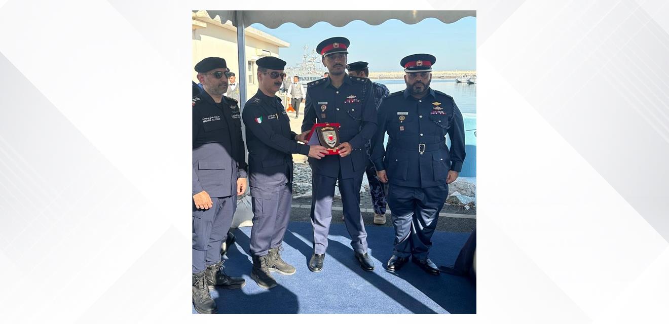 مشاركة وفد من خفر السواحل في الفعالية الخليجية بيوم حرس الحدود وخفر السواحل<